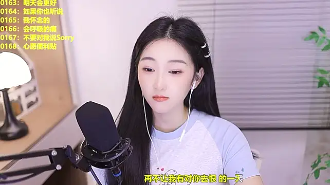 Singer-muzi