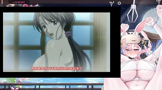Mitao_