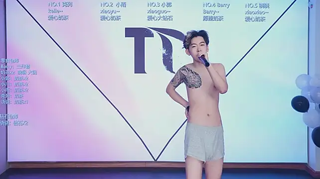 Apex-Yboy live cam on StripChat