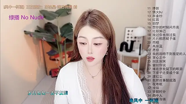 Lucy-li live cam on StripChat