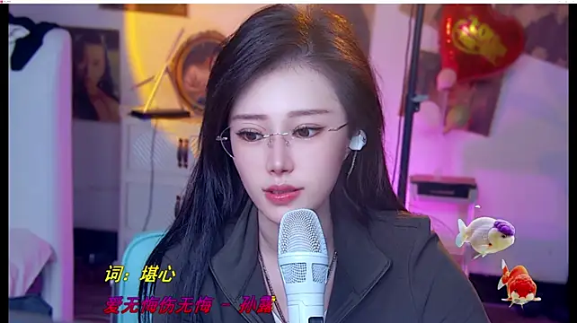 MiaAngela77