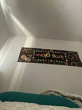 GusanoDelicioso webcam