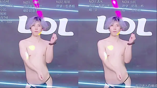 LOL-010