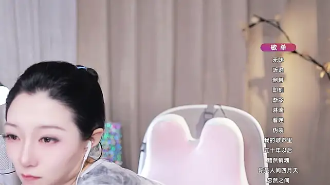 Zoe-99 live cam on StripChat