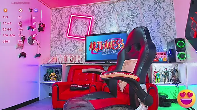 yised_hart