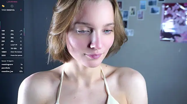ElvinaBusuttill