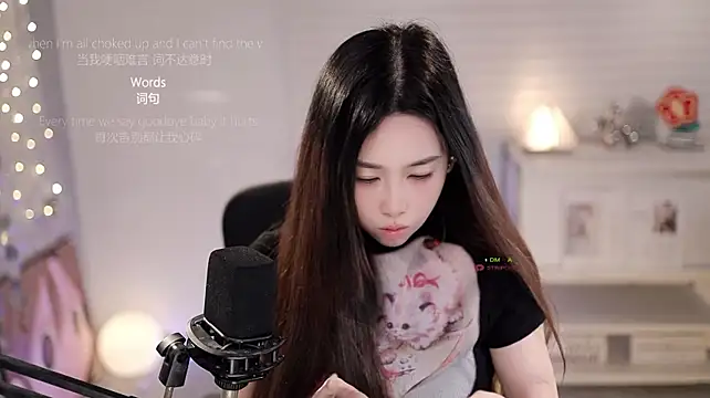 SleepArtist live cam on StripChat