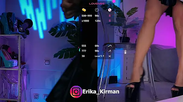 Erika_Kirman