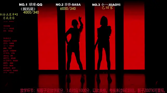 TY-002