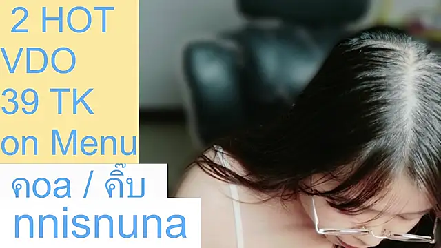 nunanunanuna live cam on StripChat