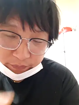 kanchou webcam
