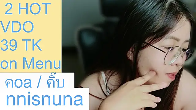 nunanunanuna live cam on StripChat