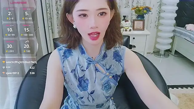 LIN-AN