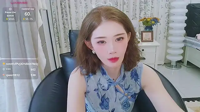 LIN-AN live cam preview
