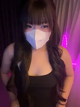Nami_200