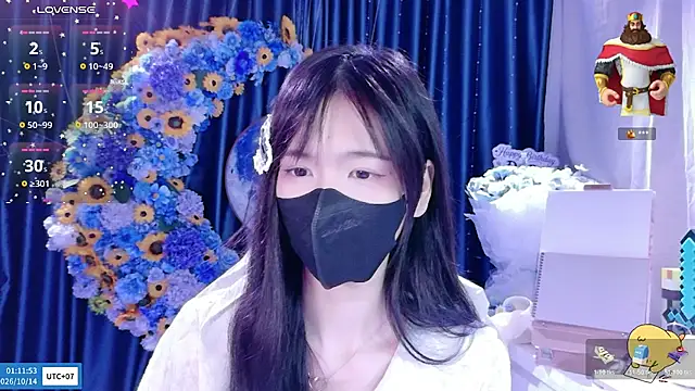 Your-Sunshinee