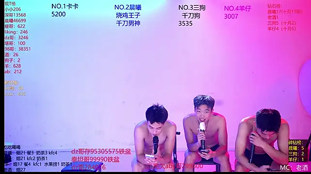 Heartbroken-boys-002 live cam on StripChat