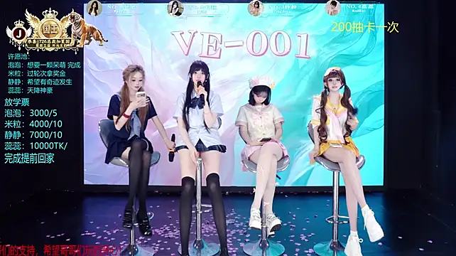 VE-001