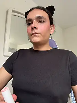 La-Gatiita-trans