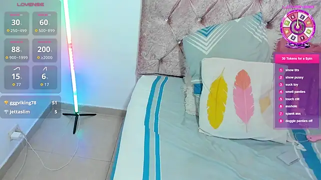amelia_petiite