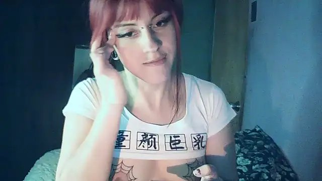 Virtual_nekoo live cam on StripChat
