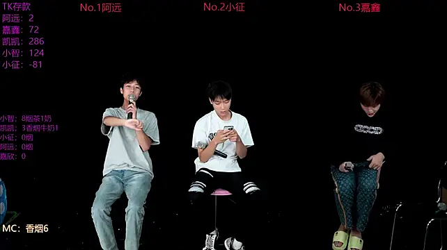 wangjiaxin888