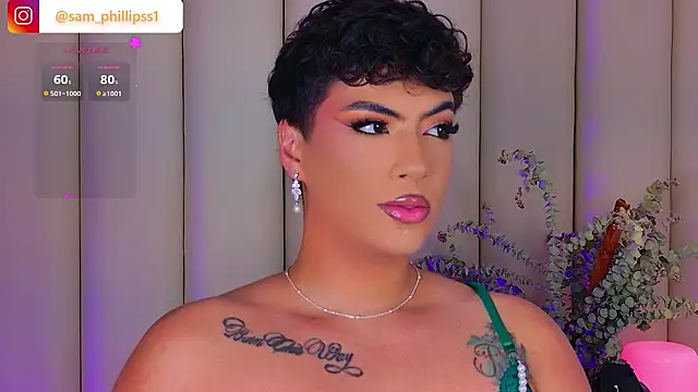 sam_phillipss webcam