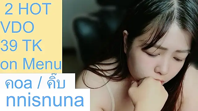 nunanunanuna live cam on StripChat