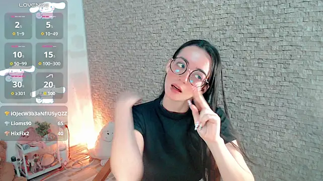 emma_unu