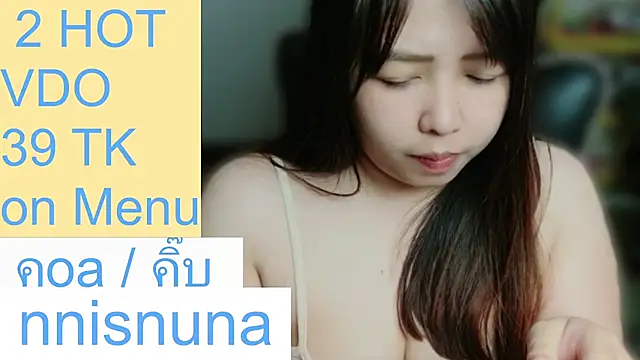 nunanunanuna live cam on StripChat