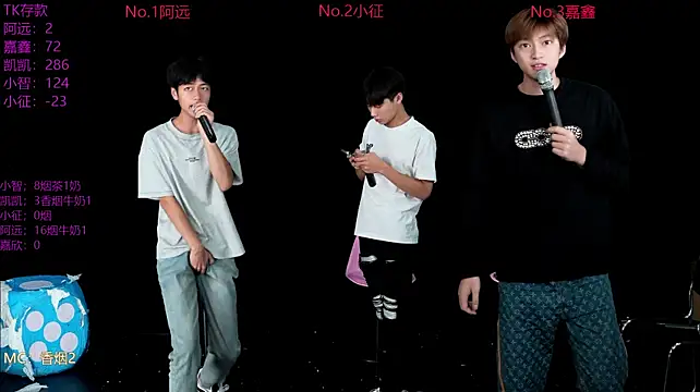wangjiaxin888
