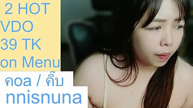 nunanunanuna live cam on StripChat