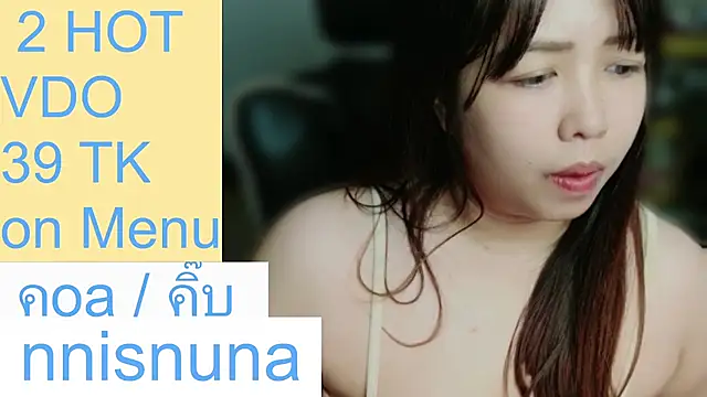 nunanunanuna live cam on StripChat