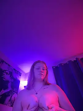 Aidowned webcam