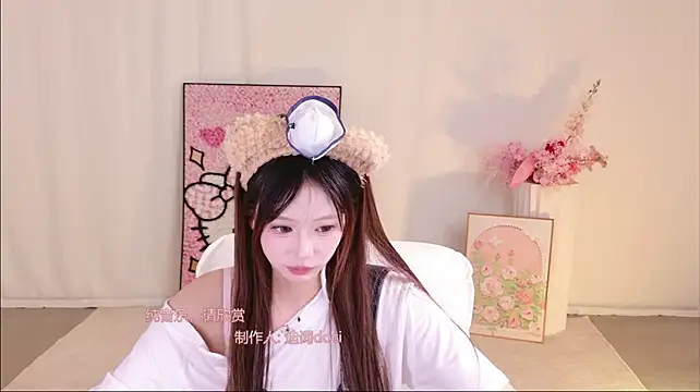 NiNi-999