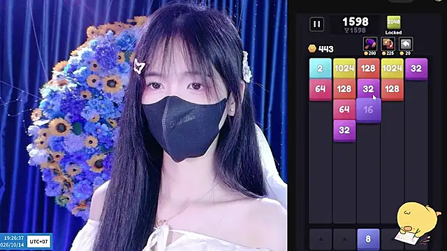 Your-Sunshinee webcam