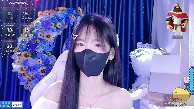 Your-Sunshinee