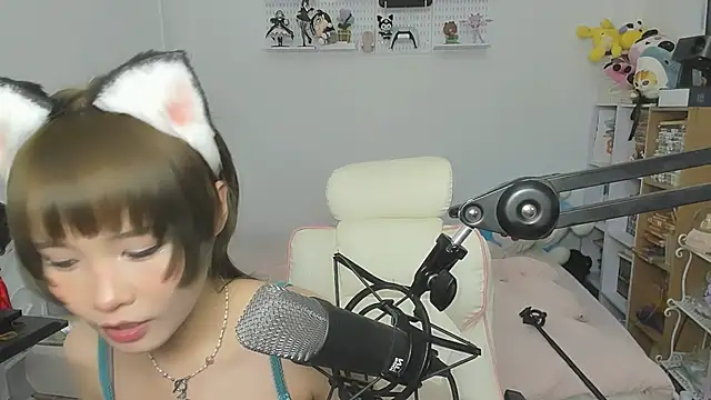 NeKo-nEk0-niI
