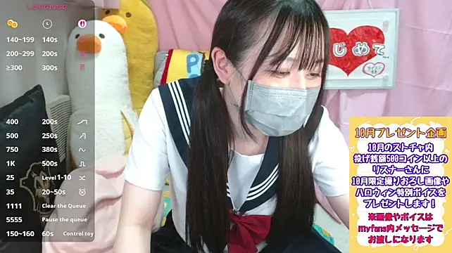 pipimi_khaos