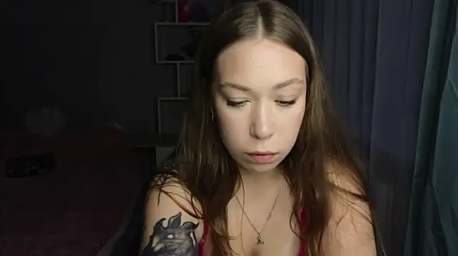 AmiriLain live cam preview