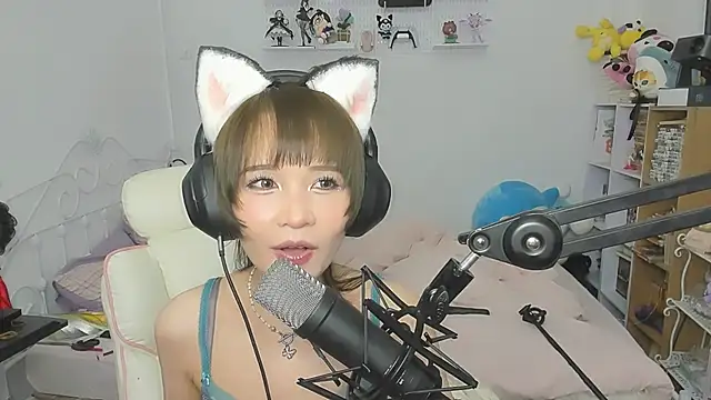 NeKo-nEk0-niI