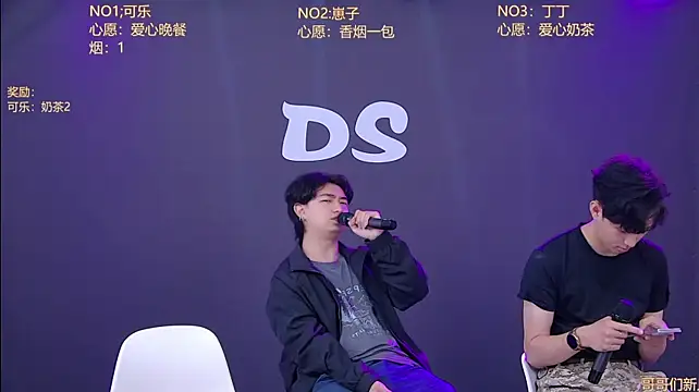 Ds-002