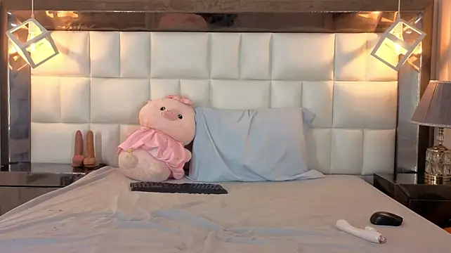 SkylerRose3 webcam