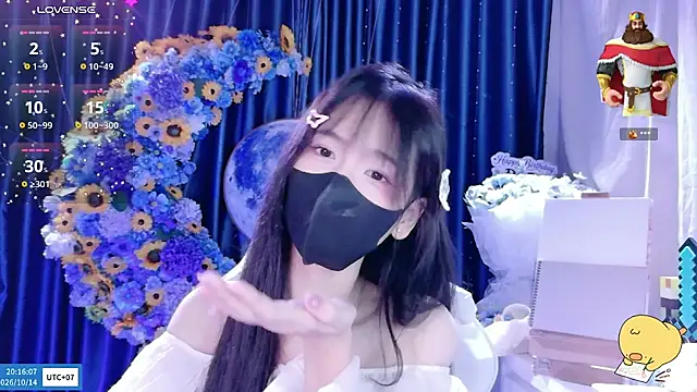 Your-Sunshinee