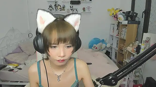NeKo-nEk0-niI