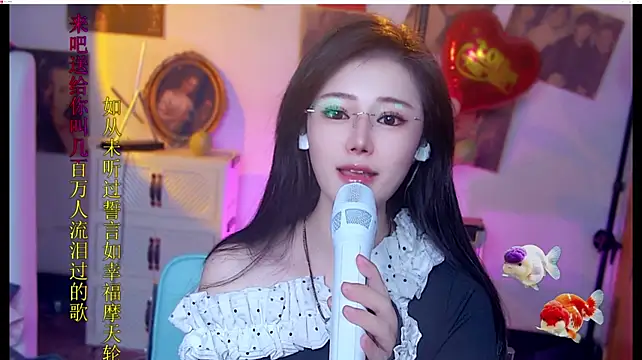MiaAngela77