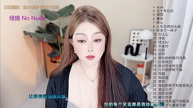 Lucy-li