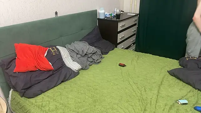 I_K_A webcam