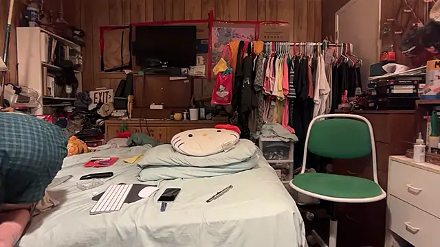camboydigital