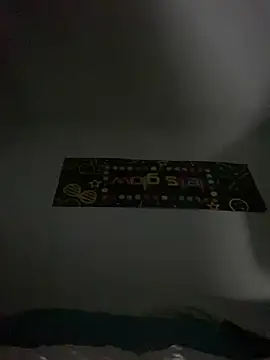 GusanoDelicioso